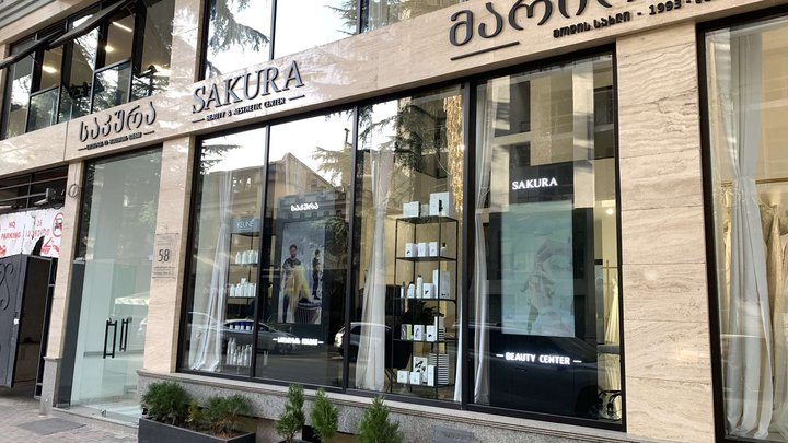 Sakura Beauty&Esthetics