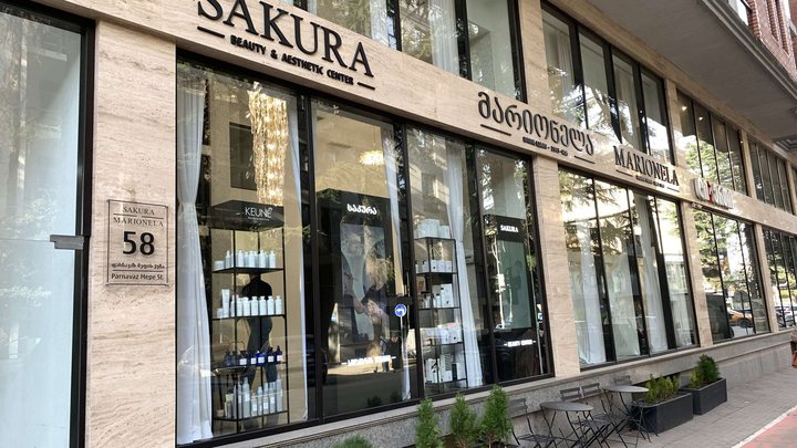 Sakura Beauty&Esthetics