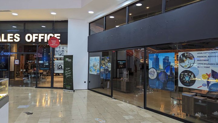 Офис продаж "Metro City Complex"