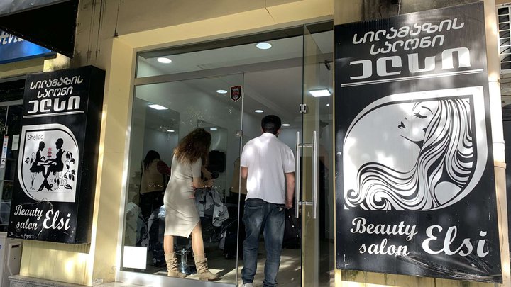 Salon Elsi
