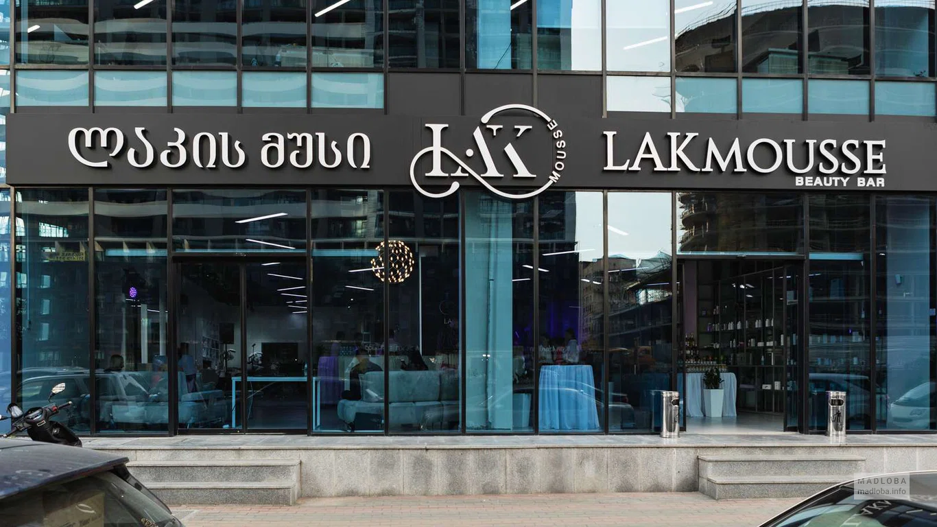 Салон красоты "LAKmousse Beauty Bar"