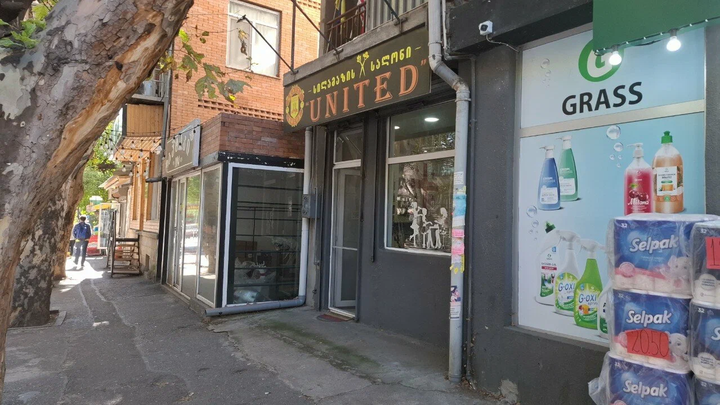 United