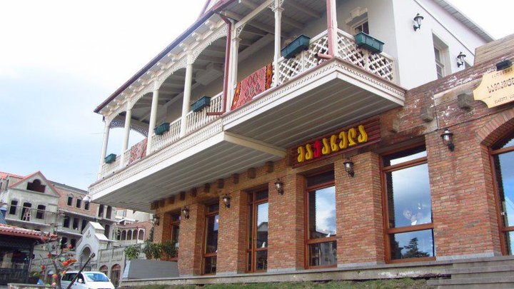 Samikitno on 44 Kote Abkhazi street