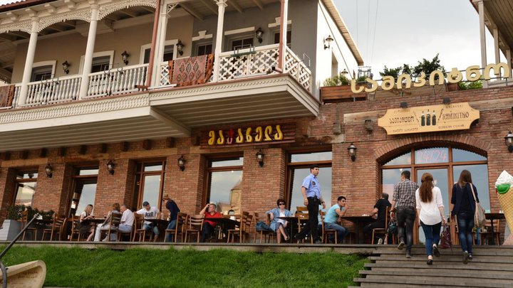 Samikitno on 44 Kote Abkhazi street