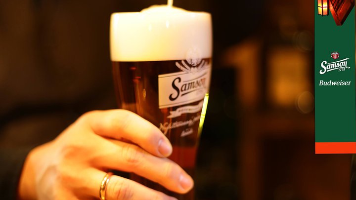 პაბი სპორტული მაუწყებლობით Samson Budweiser Pub