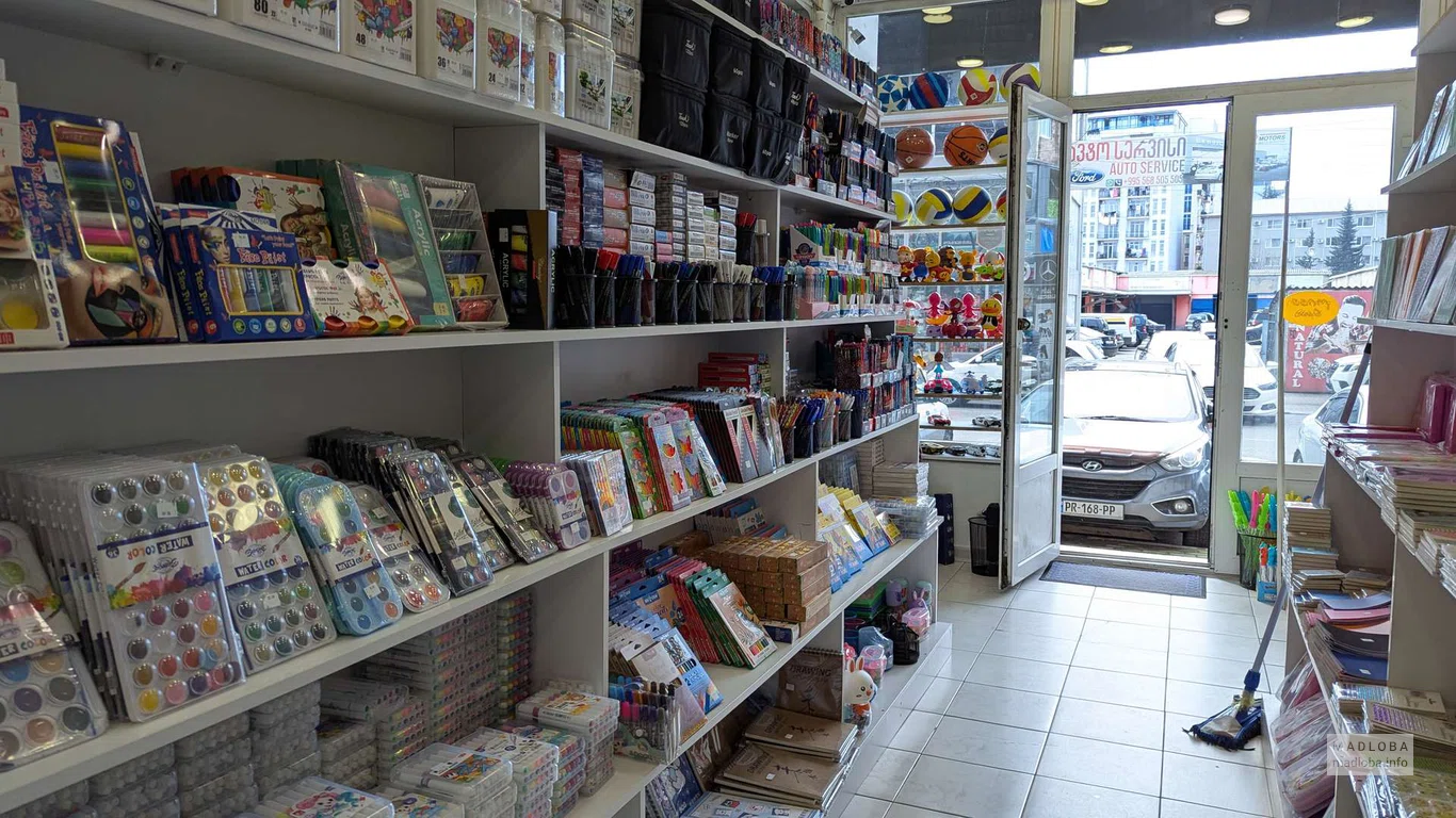 Товары для школы и офиса в магазине Sany Toys