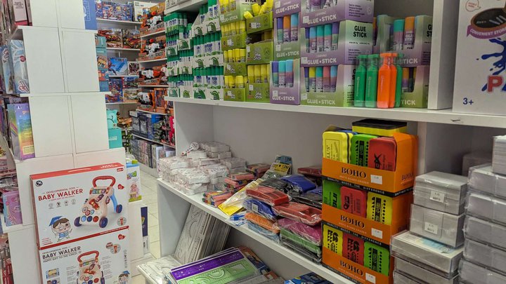 Sany Toys (ул. Лермонтова)