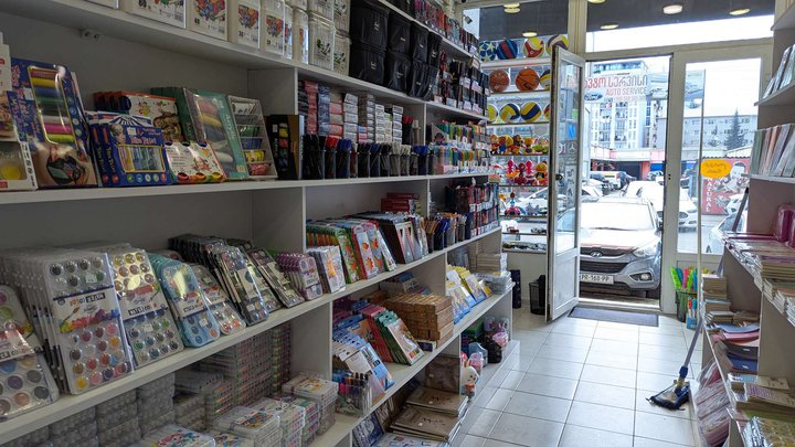 Sany Toys (ул. Лермонтова)