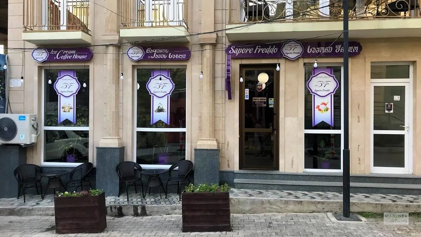 Sapore Freddo