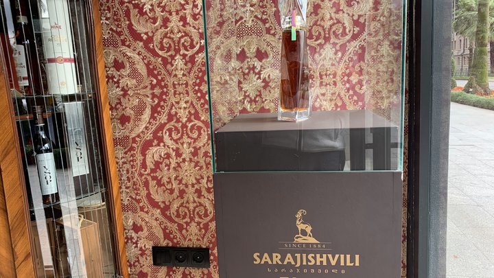Saradjishvili