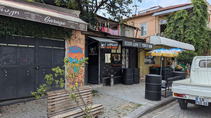 Satobacco vape shop