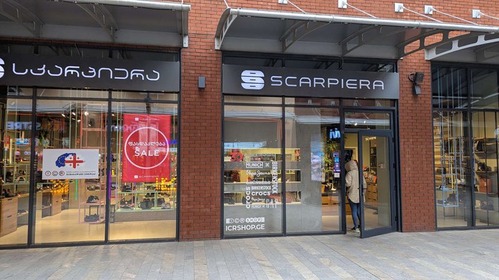 Scarpiera (East Point)