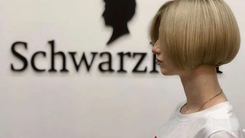 Салон красоты "Schwarzkopf Batumi"