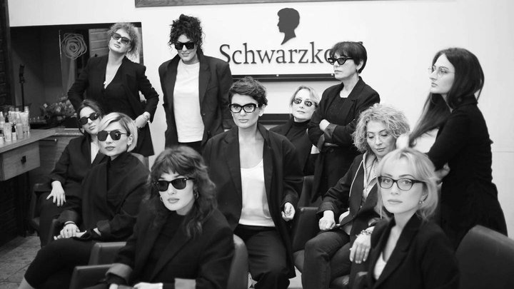 Schwarzkopf ბათუმი