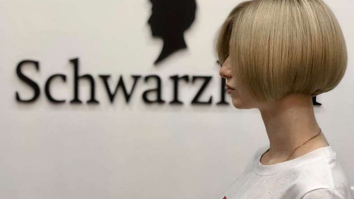 Schwarzkopf ბათუმი