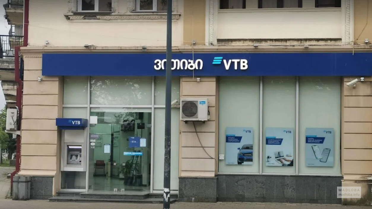 VTB Bank