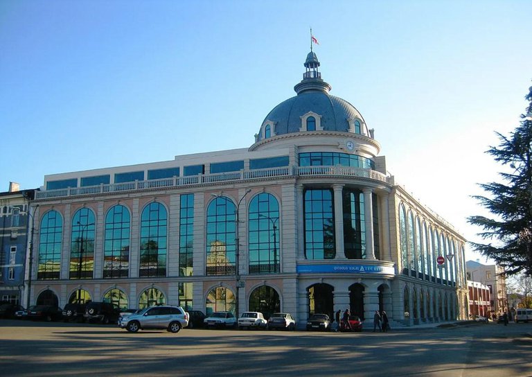 The bank is the leader in Georgia TBC Bank with a mobile application for customers