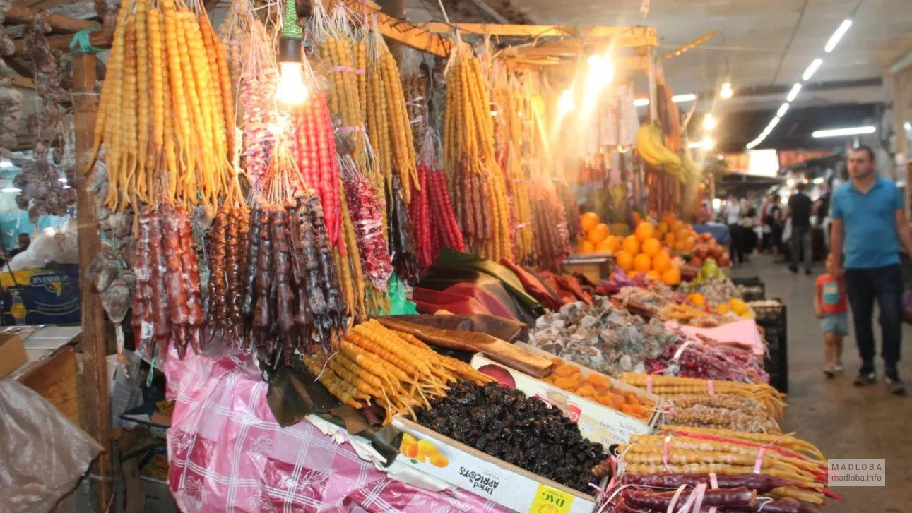 Central Farmers Market