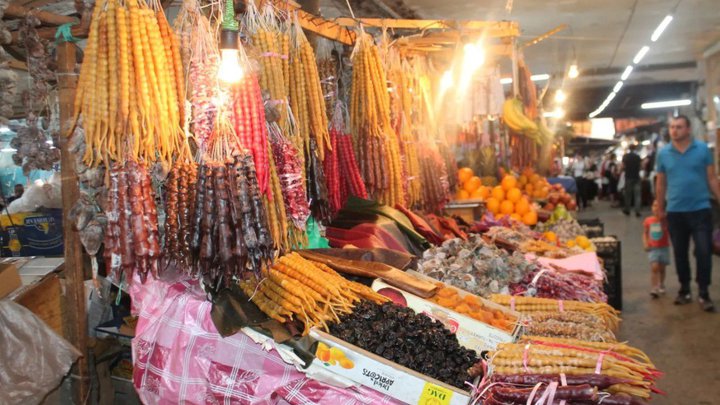 Central Farmers Market