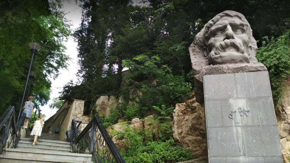 Bessarion Gabashvili Culture and Recreation Park