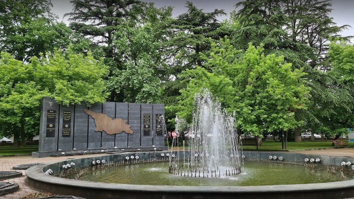 Park of Glory