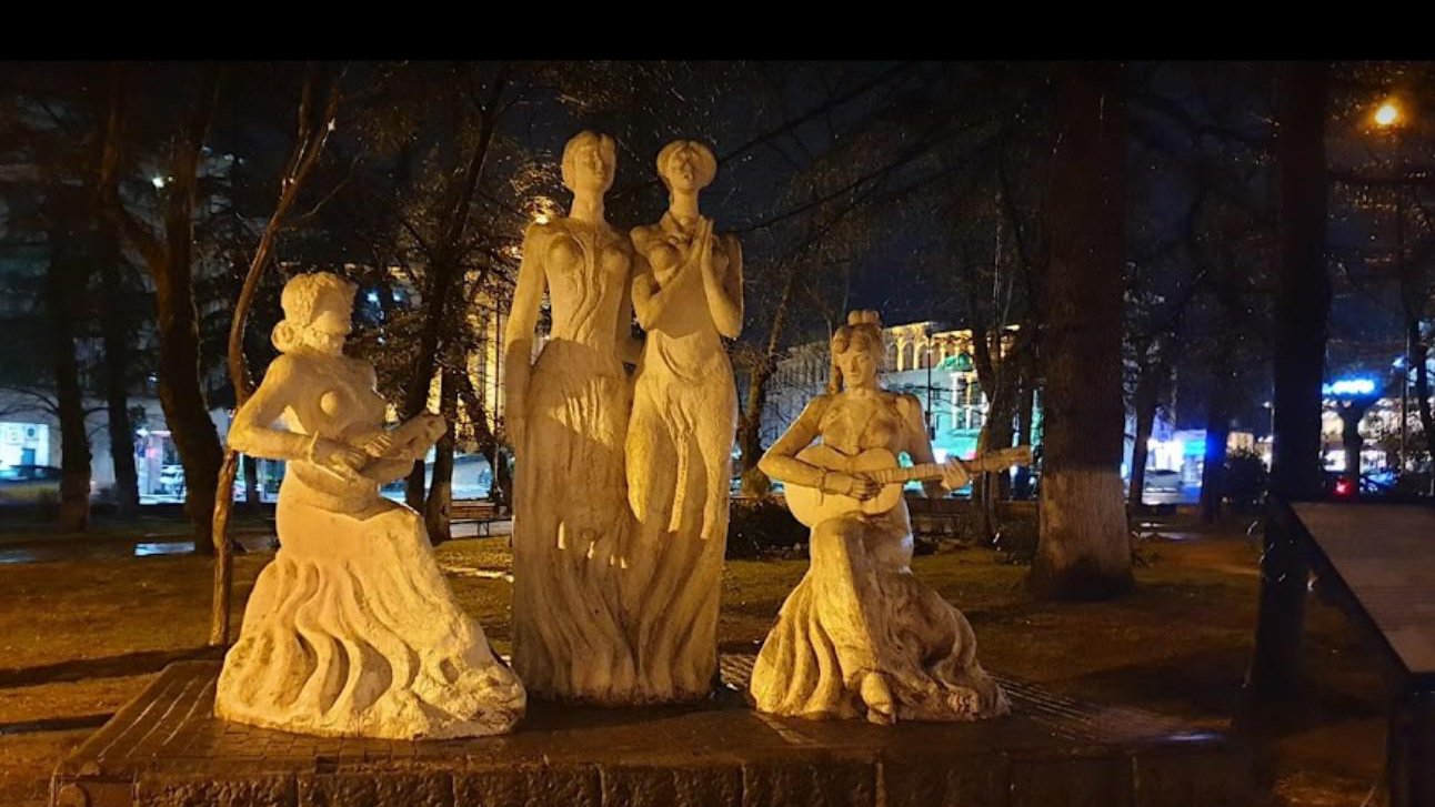Park with Fountain