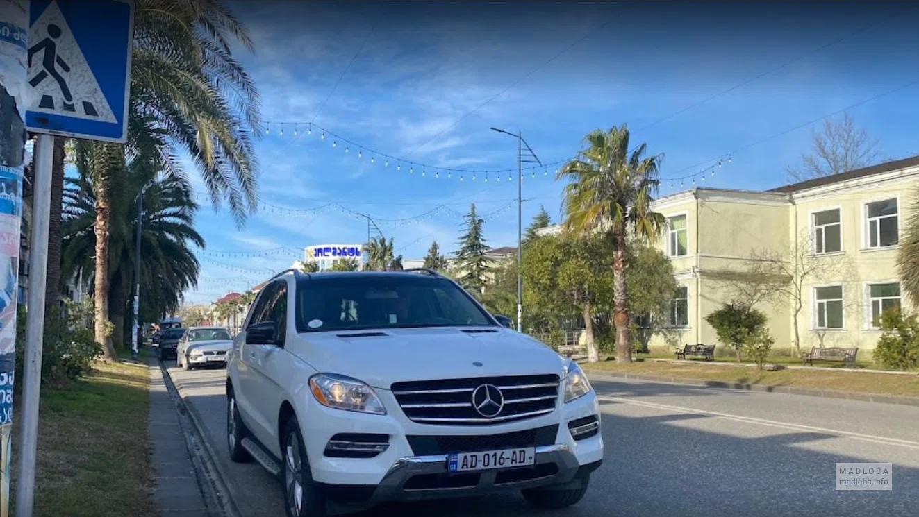 ტერაბანკი