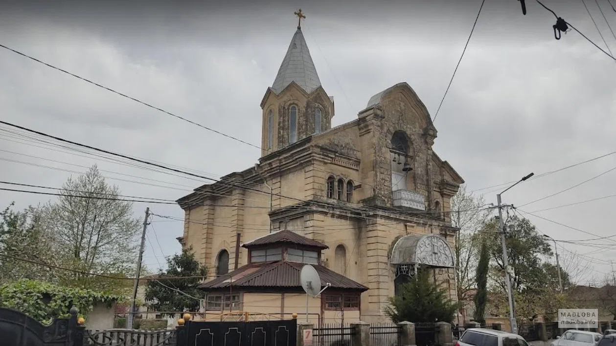 Собор Святых апостолов Петра и Павла