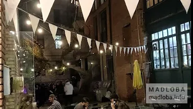 Secret Place