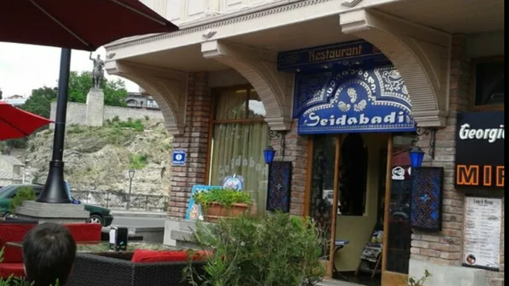 Seidabadi