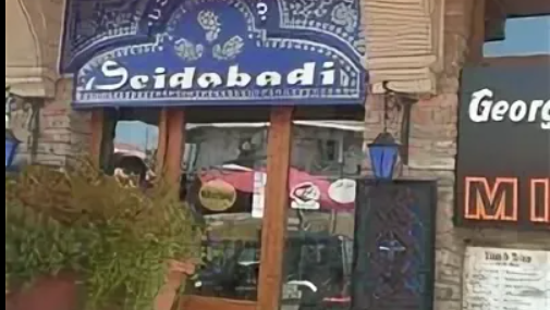 Seidabadi