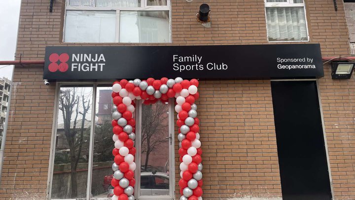 NinjaFight