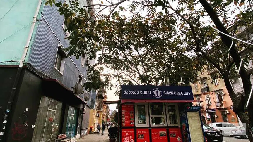 Shaurma City