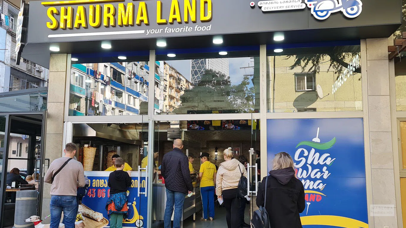 Вход в Shaurmaland