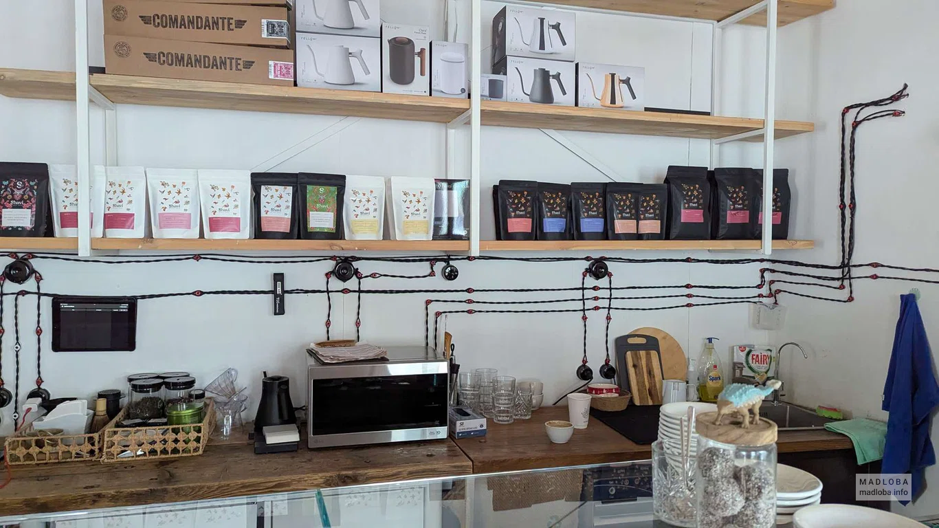 кофе в зернах в кофейне Shavi Coffee Roasters