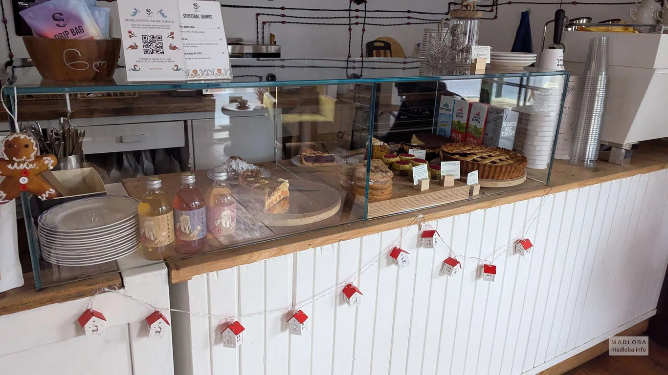 выпечка в кофейне Shavi Coffee Roasters
