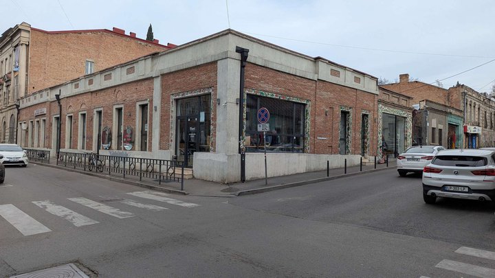 Shavi Coffee Roasters