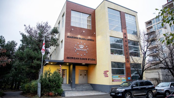შავლეგოს ცეკვის სტუდია