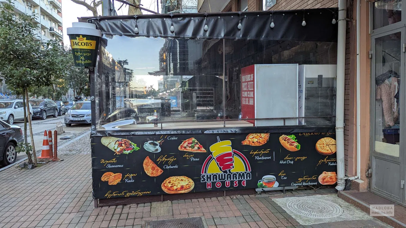 Shawarma House в Батуми