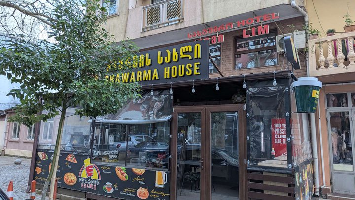 Shawarma House