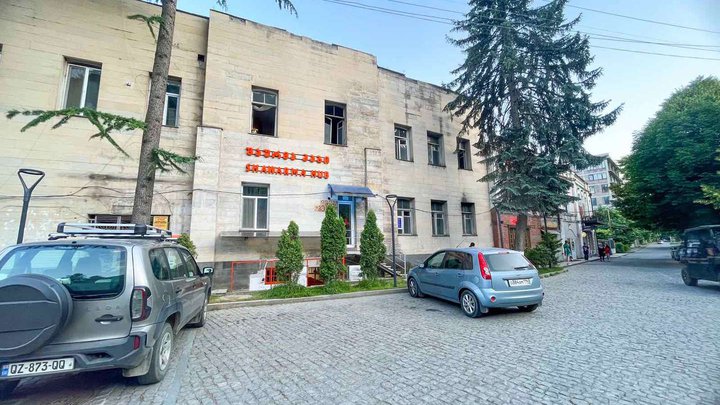 შაურმა ჰაბი