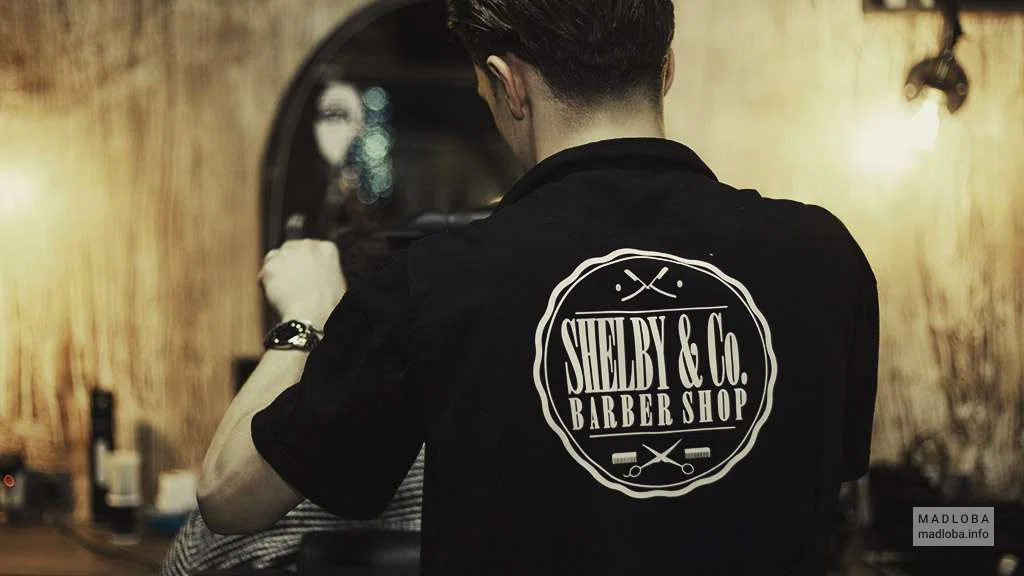 Shelby & Co (ბათუმი მოლი) დალაქი მაღაზია ბათუმში
