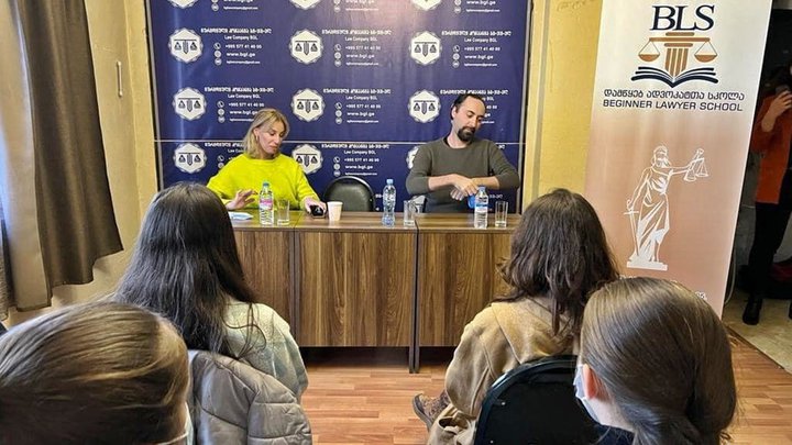 Юридическая школа для начинающих