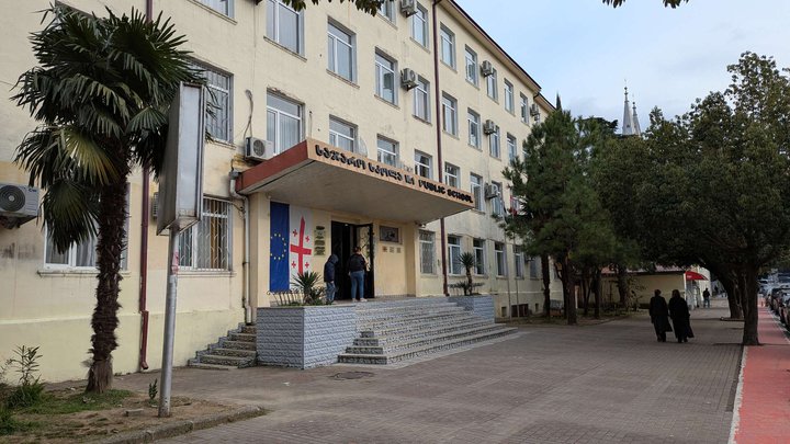 School №1 named after Ilya Chavchavadze