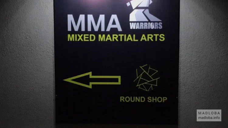 Warriors Tbilisi