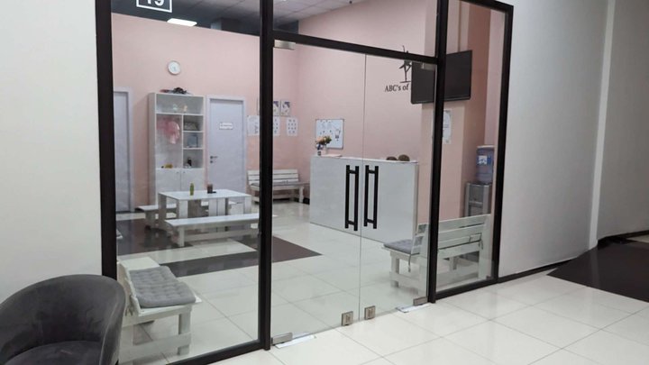 ბალეტის სკოლა "ABC's of Ballet" (DS Mall)
