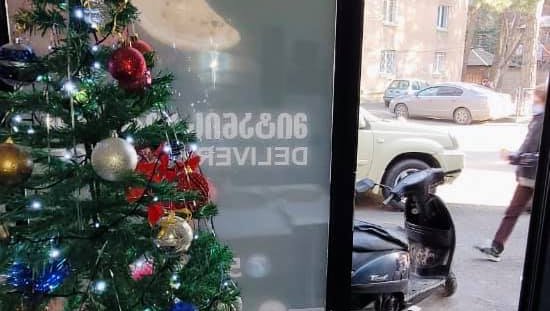 შოკი პიცა