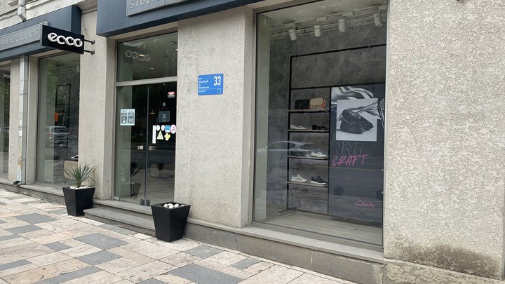 Studio By Shoes Gallery on the street. Ilya Chavchavadze, 33