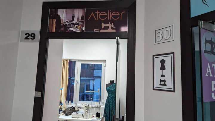 Atelier (DS Mall)