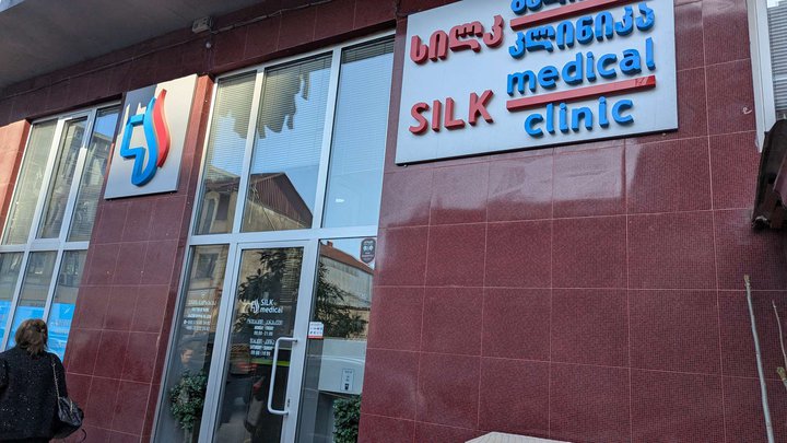 Silk Medical